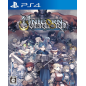 Unicorn Overlord PS4 Unicorn Overlord PS4