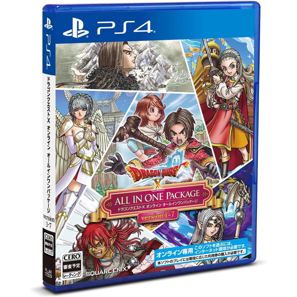 Dragon Quest X Online All-In-One Package Version (Version 1 - 7) (Code in a Box) PS4 Dragon Quest X Online All-In-One Package Version (Version 1 - 7) (Code in a Box) PS4