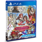 Dragon Quest X Online All-In-One Package Version (Version 1 - 7) (Code in a Box) PS4 Dragon Quest X Online All-In-One Package Version (Version 1 - 7) (Code in a Box) PS4
