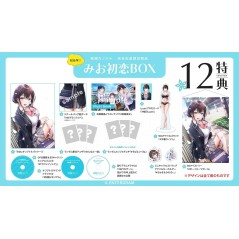 Seifuku Kanojo [Mio Hatsukoi Box] (Limited Edition) PS4 (gebraucht)