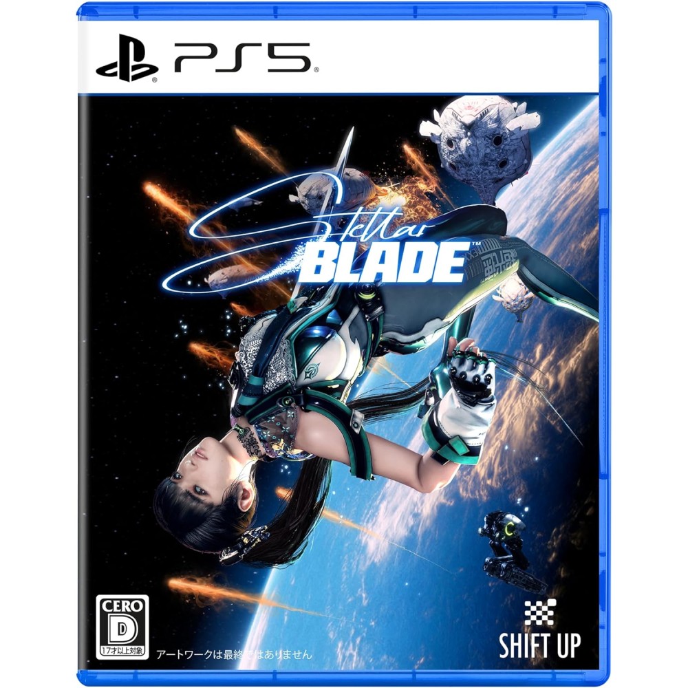 Stellar Blade (Multi-Language) PS5 (pre-owned) Stellar Blade (Multi-Language) PS5 (pre-owned)