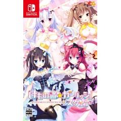 Kemonomichi * Girlish Square Switch