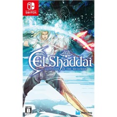 El Shaddai: Ascension of the Metatron HD Remaster (Multi-Language) Switch (pre-owned)
