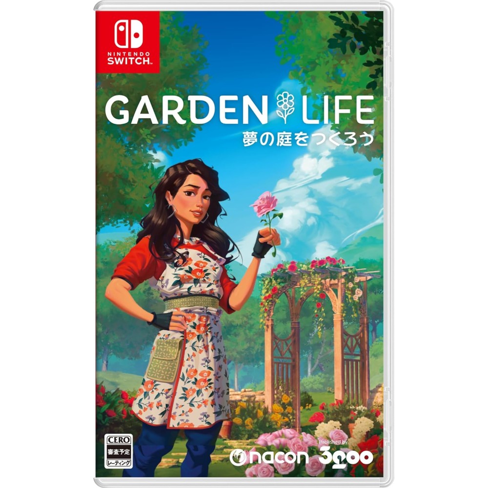 Garden Life: A Cozy Simulator (Multi-Language) Switch (pre-owned) Garden Life: A Cozy Simulator (Multi-Language) Switch (pre-owned)