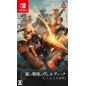 C.A.R.D.S. RPG: The Misty Battlefield (Multi-Language) Switch (pre-owned) C.A.R.D.S. RPG: The Misty Battlefield (Multi-Language) Switch (pre-owned)