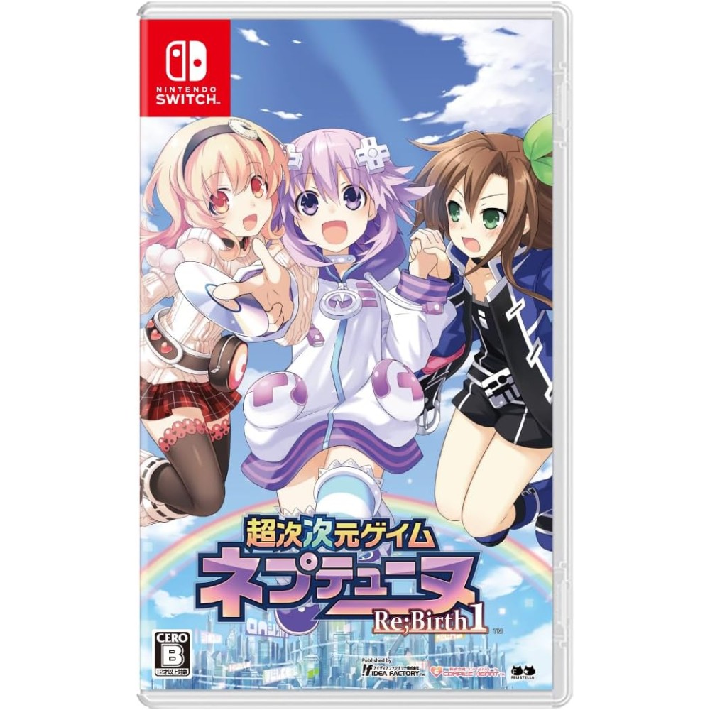 Hyperdimension Neptunia Re Birth 1 Switch (gebraucht)