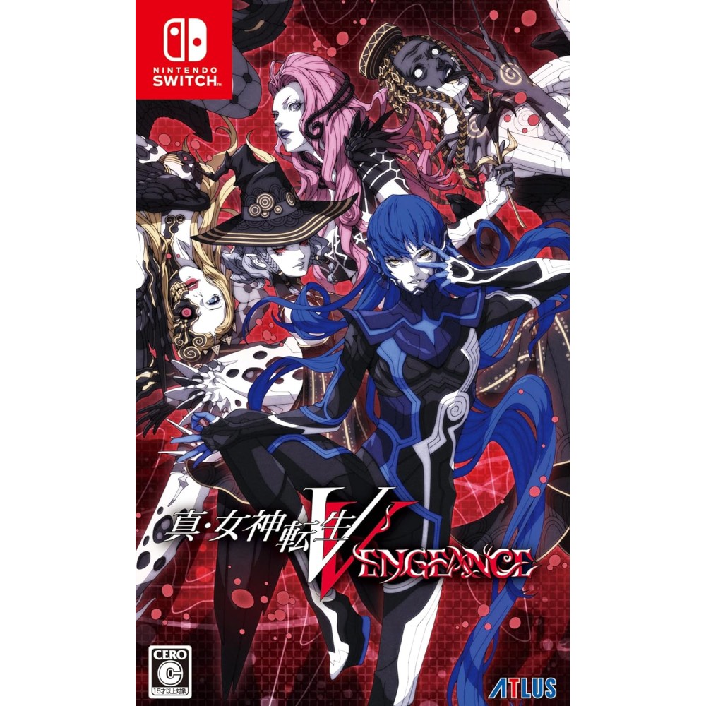 Shin Megami Tensei V: Vengeance Switch Shin Megami Tensei V: Vengeance Switch