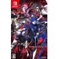 Shin Megami Tensei V: Vengeance Switch Shin Megami Tensei V: Vengeance Switch