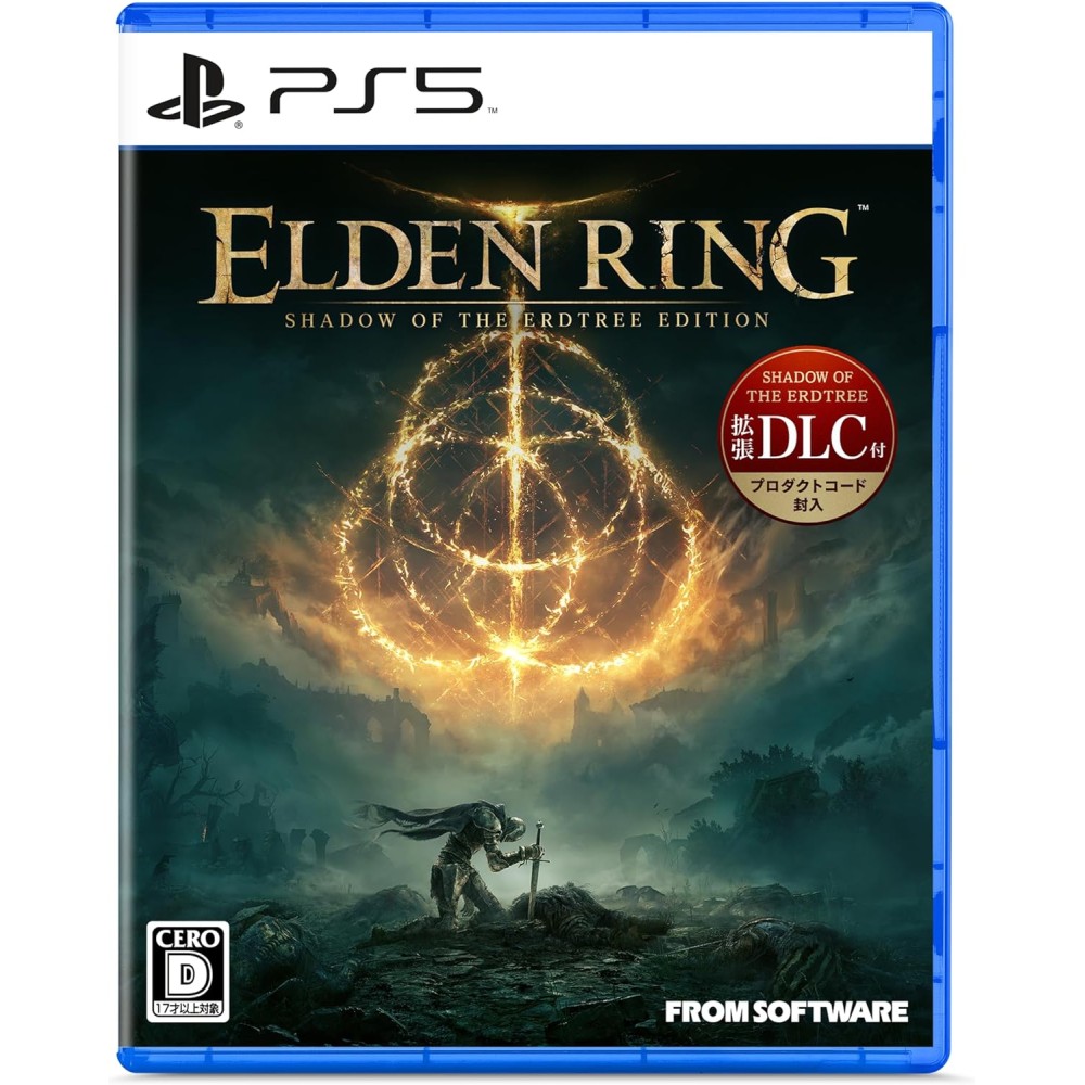 Elden Ring [Shadow of the Erdtree] PS5 (pre-owned)