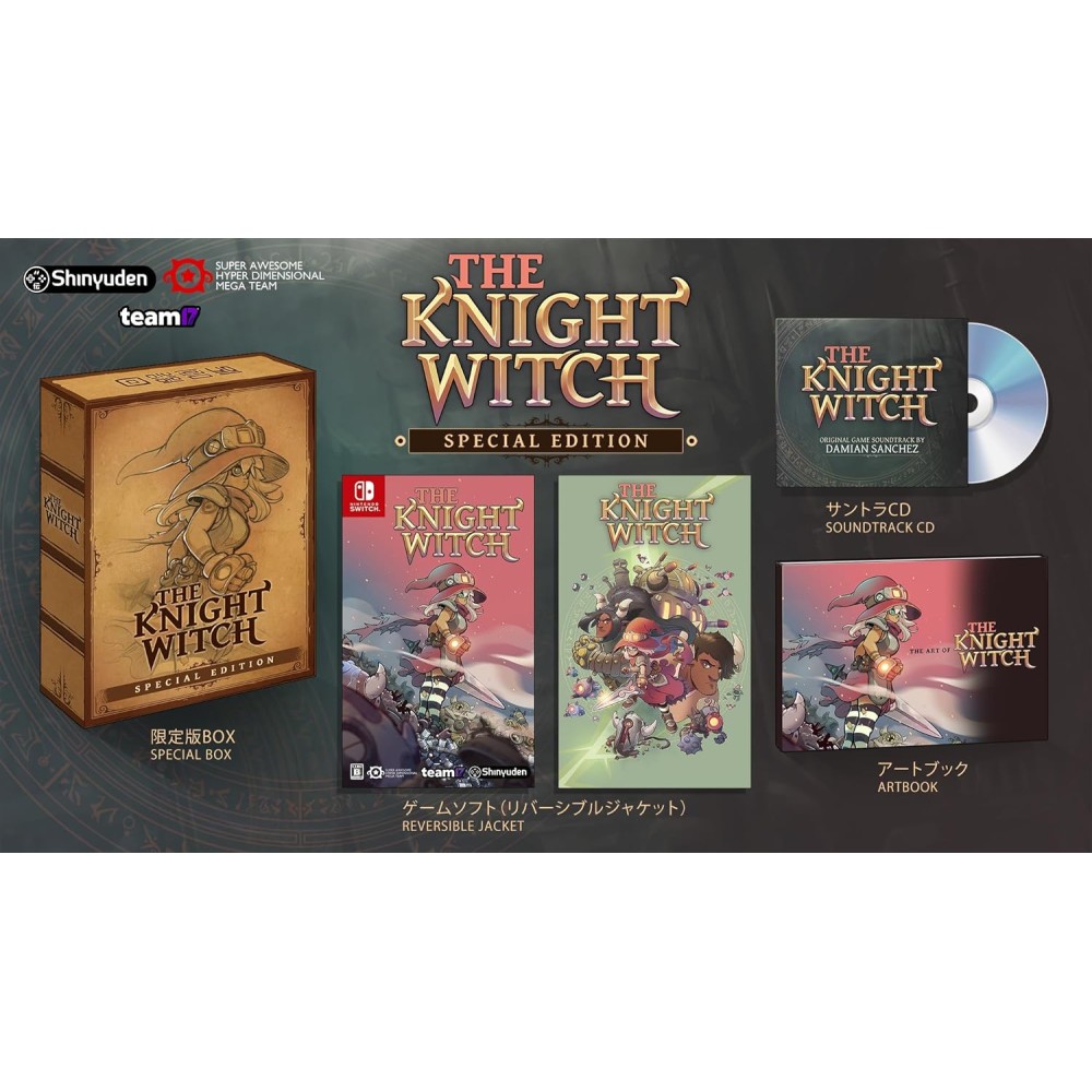 The Knight Witch [Limited Edition] Switch (pre-owned)
