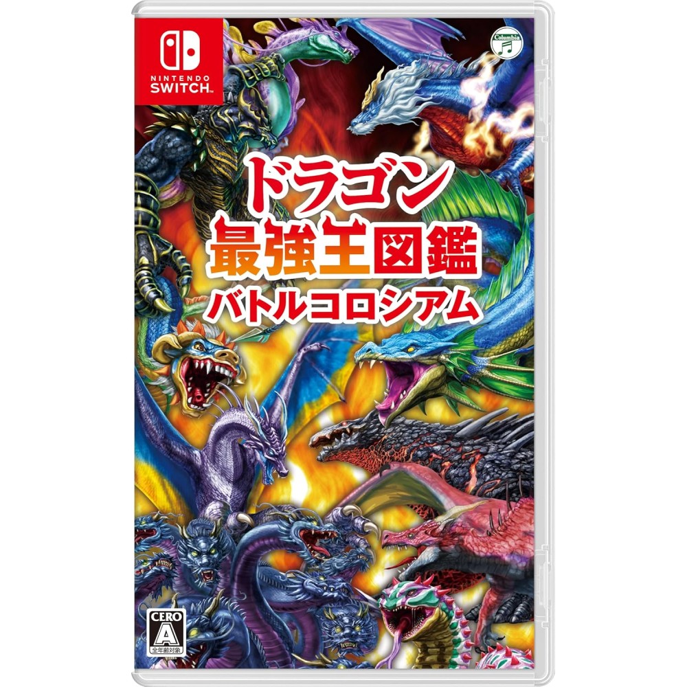 Dragon Saikyou Ou Zukan: Battle Colosseum Switch (pre-owned) Dragon Saikyou Ou Zukan: Battle Colosseum Switch (pre-owned)