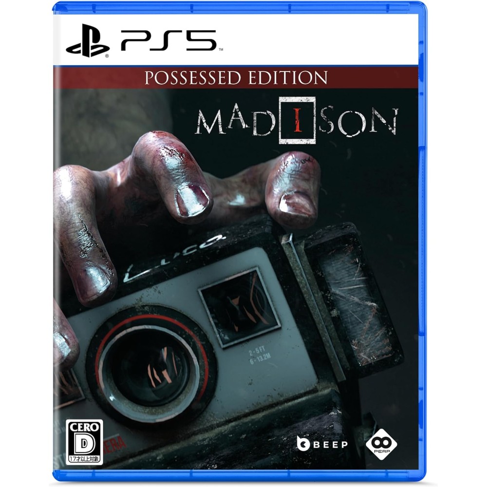 MADiSON [Possessed Edition] (Multi-Language) PS5 (gebraucht)