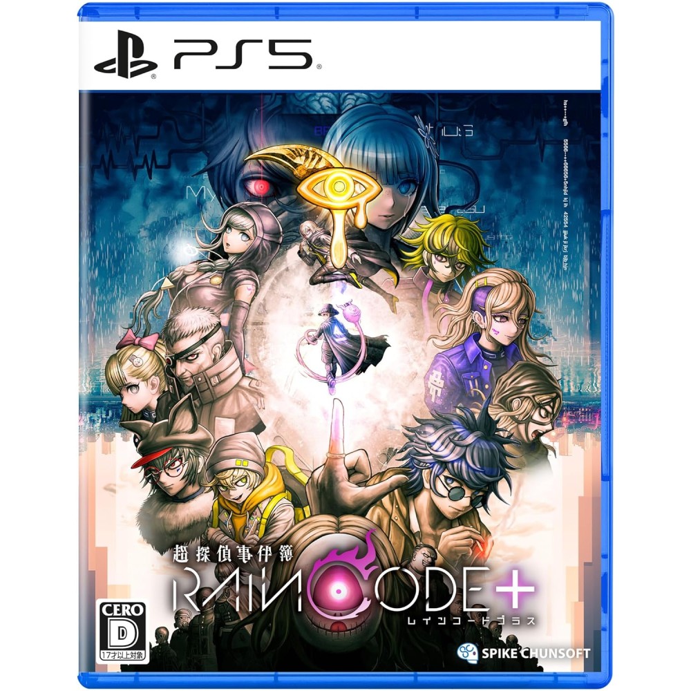 Master Detective Archives: RAIN CODE+ PS5 (gebraucht) Master Detective Archives: RAIN CODE+ PS5 (gebraucht)