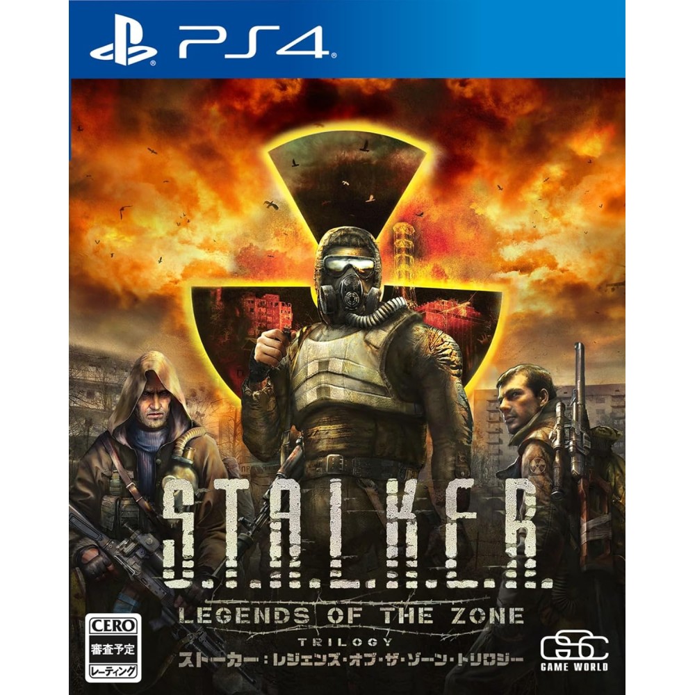 S.T.A.L.K.E.R: Legends of the Zone Trilogy (Multi-Language) PS4 (gebraucht)