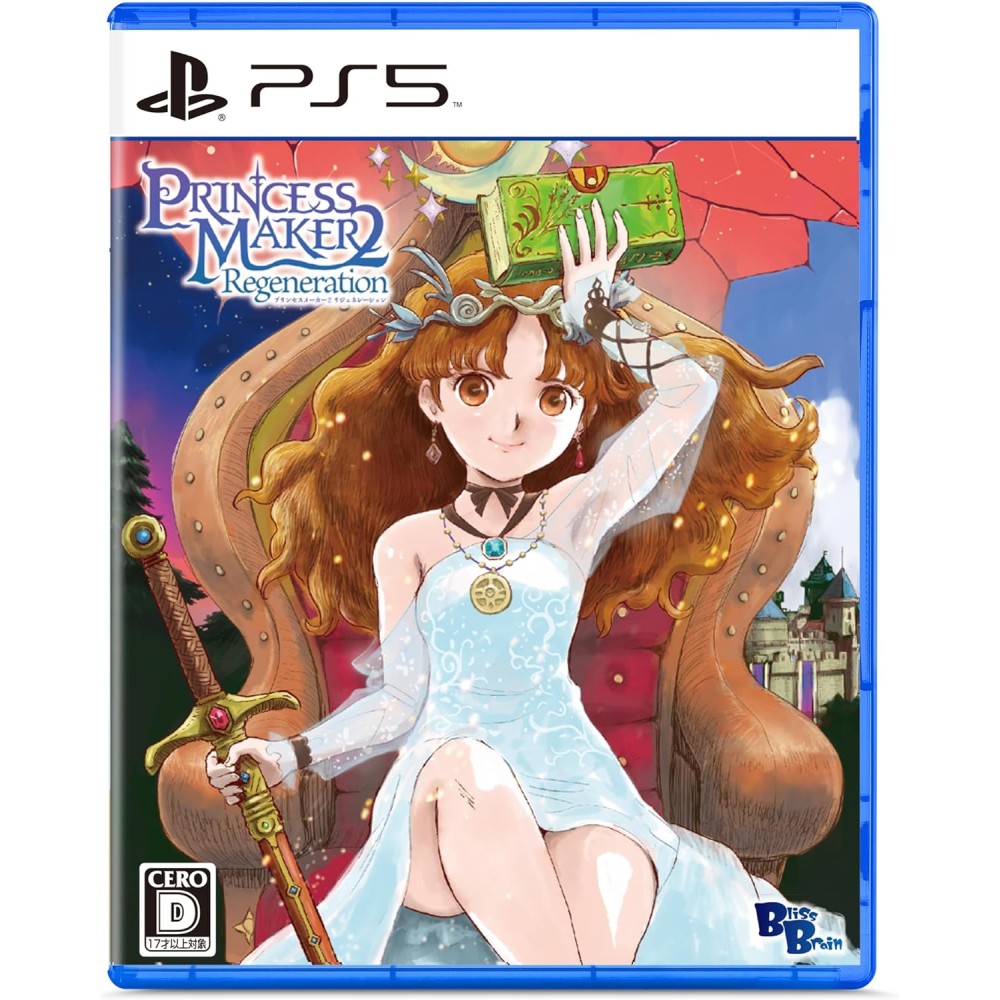 Princess Maker 2 Regeneration (Multi-Language) PS5 (pre-owned)
