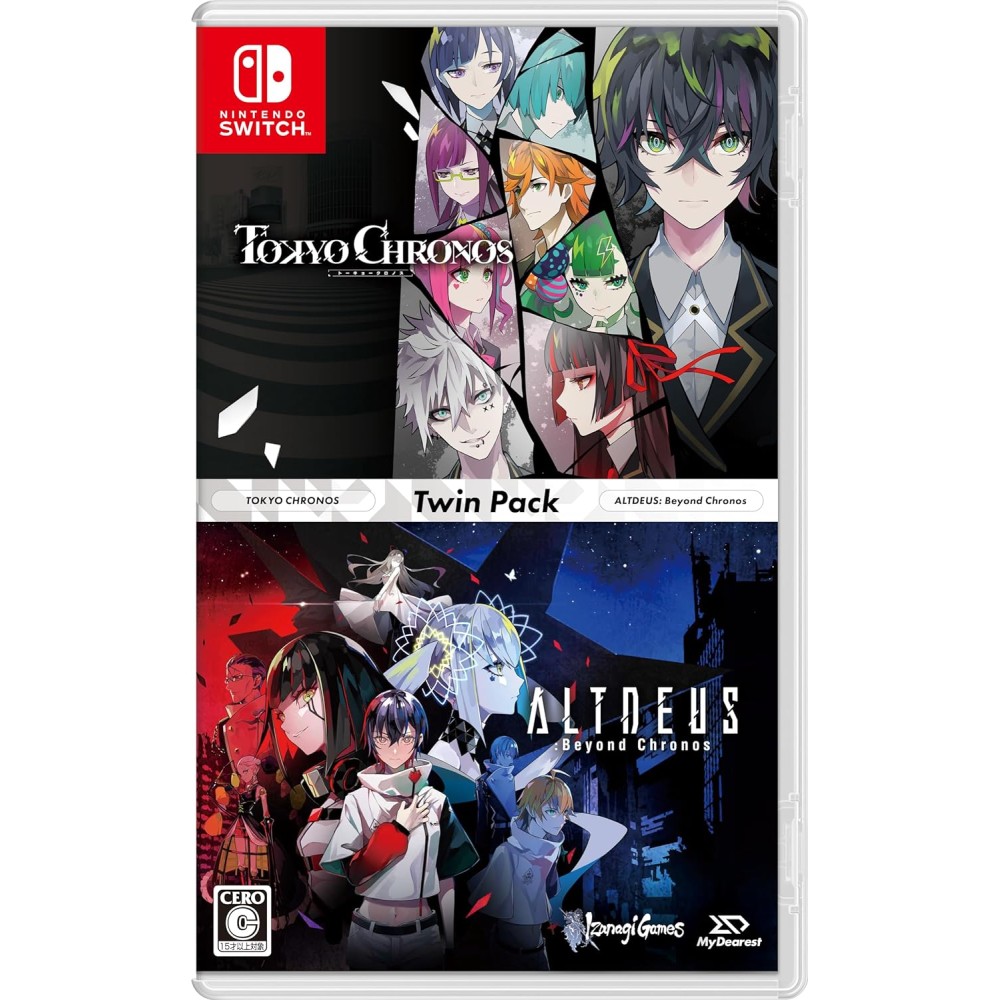 Tokyo Chronos & Altdeus: Beyond Chronos Twin Pack (Multi-Language) Switch (gebraucht)