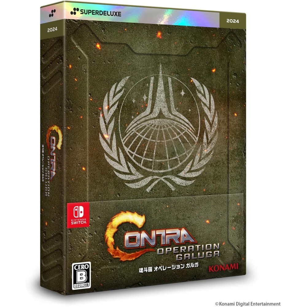 Contra: Operation Galuga (Deluxe Edition) Switch (pre-owned)