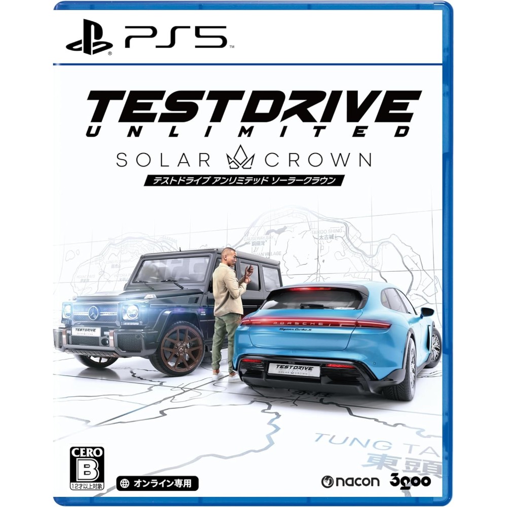 Test Drive Unlimited Solar Crown (Multi-Language) PS5 Test Drive Unlimited Solar Crown (Multi-Language) PS5
