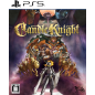Candle Knight (Multi-Language) PS5 Candle Knight (Multi-Language) PS5