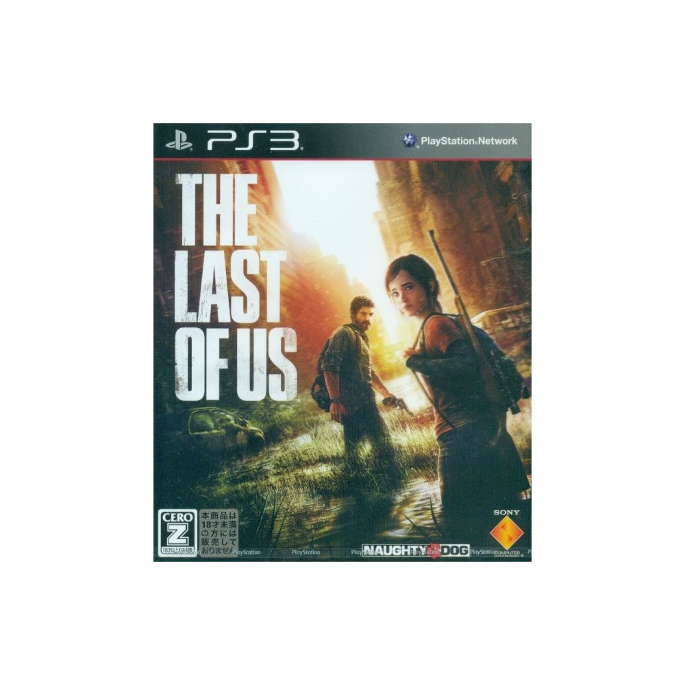 The Last of Us PS3