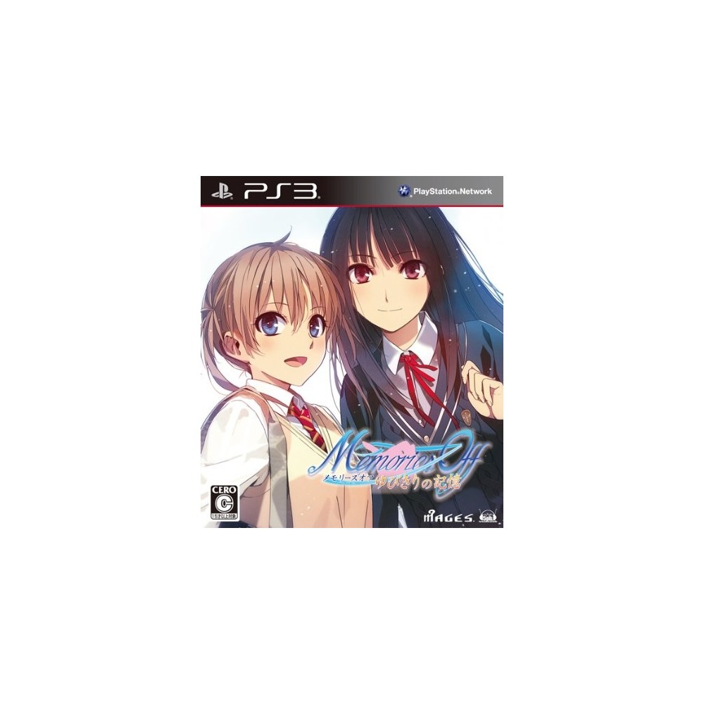 Memories Off: Yubikiri no Kioku [Regular Edition] PS3