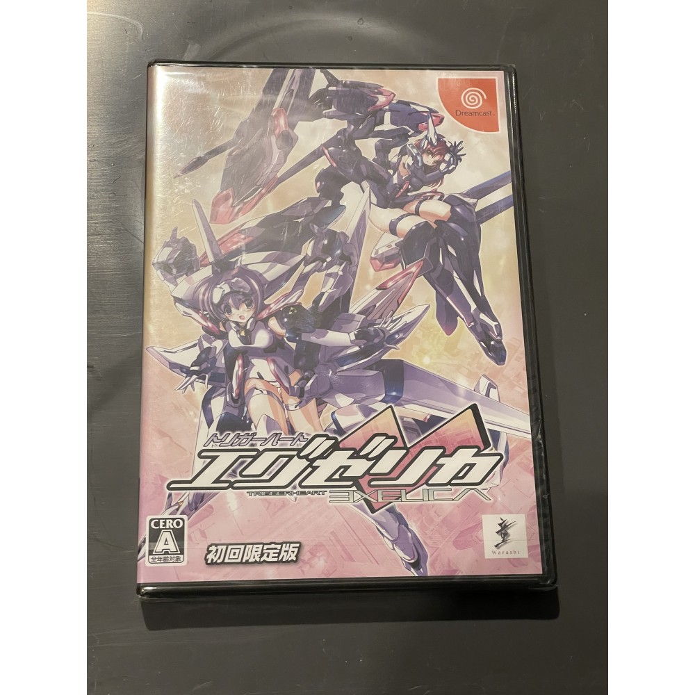 Trigger Heart Exelica Sega Dreamcast Trigger Heart Exelica Sega Dreamcast