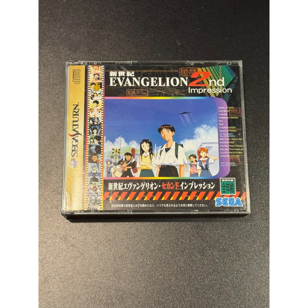 Neon Genesis Evangelion 2nd Impression (pre-owned) SEGA SATURN