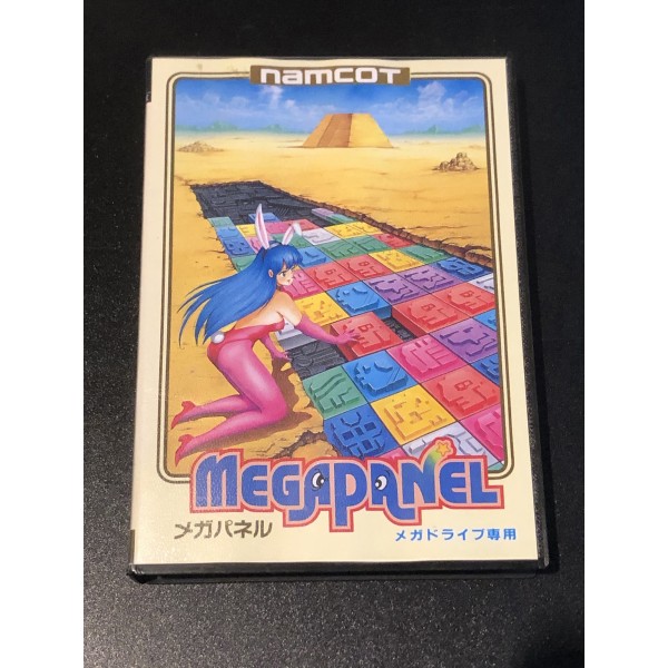 Mega Panel (gebraucht) Sega Mage Drive
