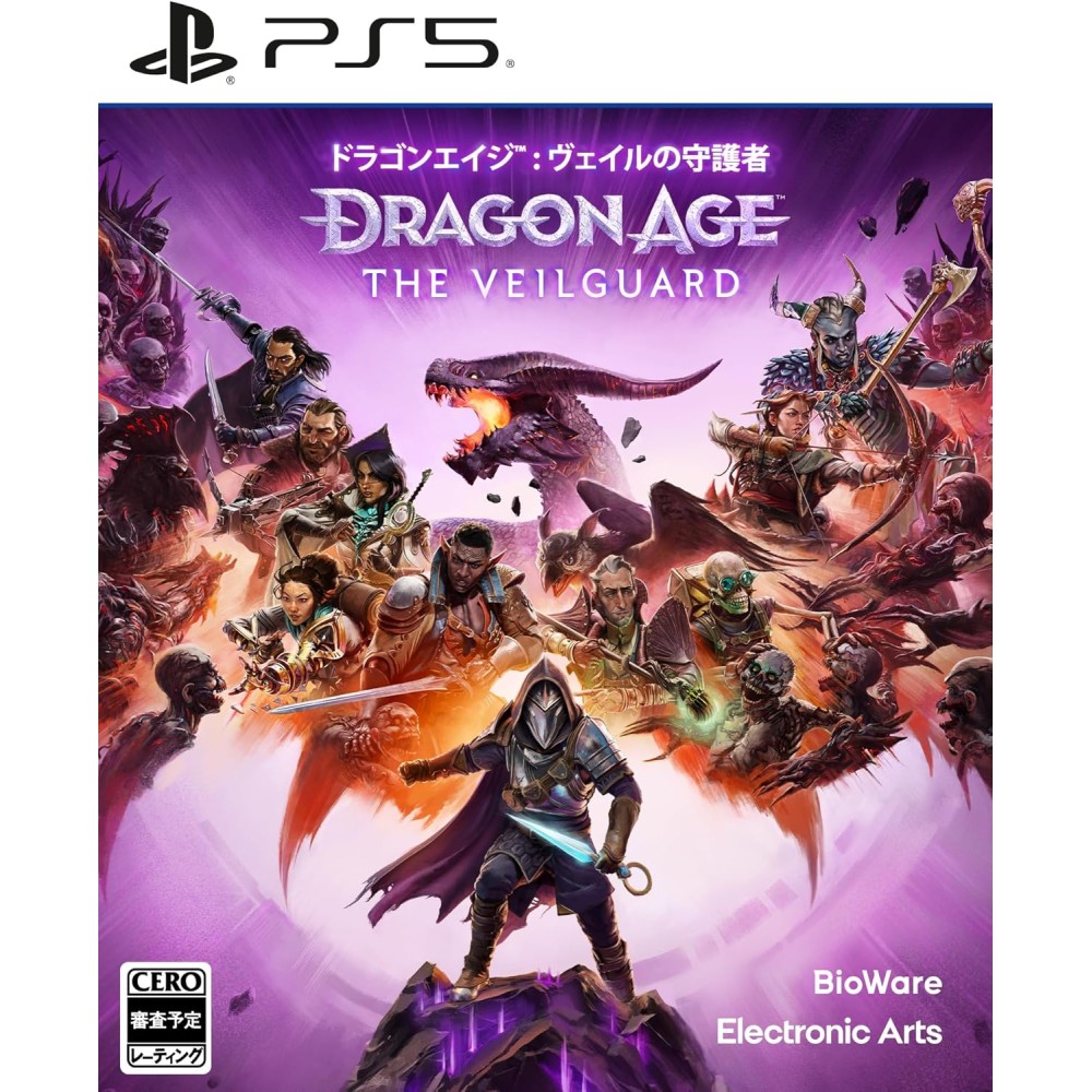 Dragon Age: The Veilguard PS5 Dragon Age: The Veilguard PS5