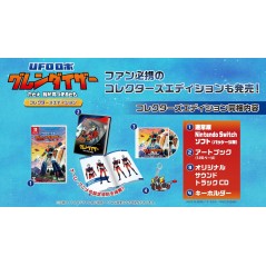 UFO Robot Grendizer: The Feast of the Wolves [Collector's Edition] (Multi-Language) Switch (pre-owned)