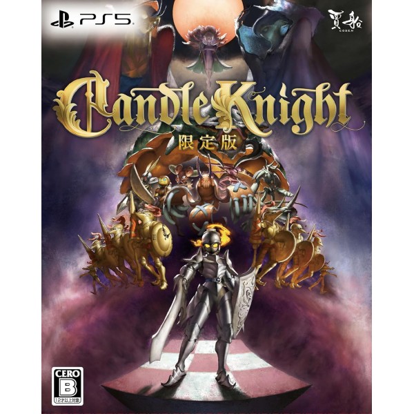 Candle Knight [Limited Edition] (Multi-Language) PS5 (gebraucht)