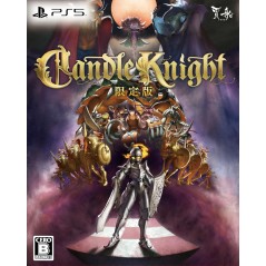 Candle Knight [Limited Edition] (Multi-Language) PS5 (pre-owned)