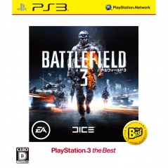 Battlefield 3 (Playstation 3 the Best)