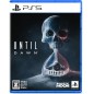 Until Dawn PS5 (gebraucht) Until Dawn PS5 (gebraucht)