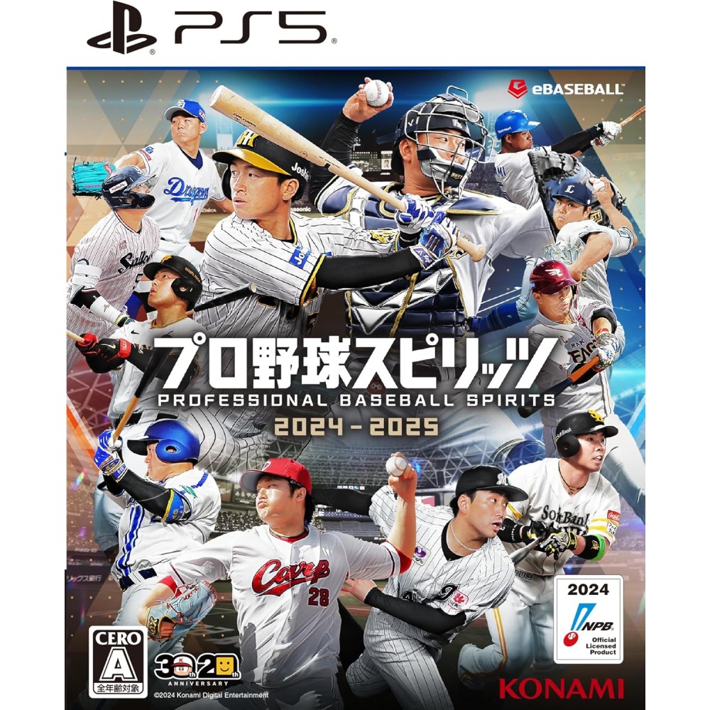 Professional Baseball Spirits 2024-2025 PS5 (pre-owned) Professional Baseball Spirits 2024-2025 PS5 (pre-owned)