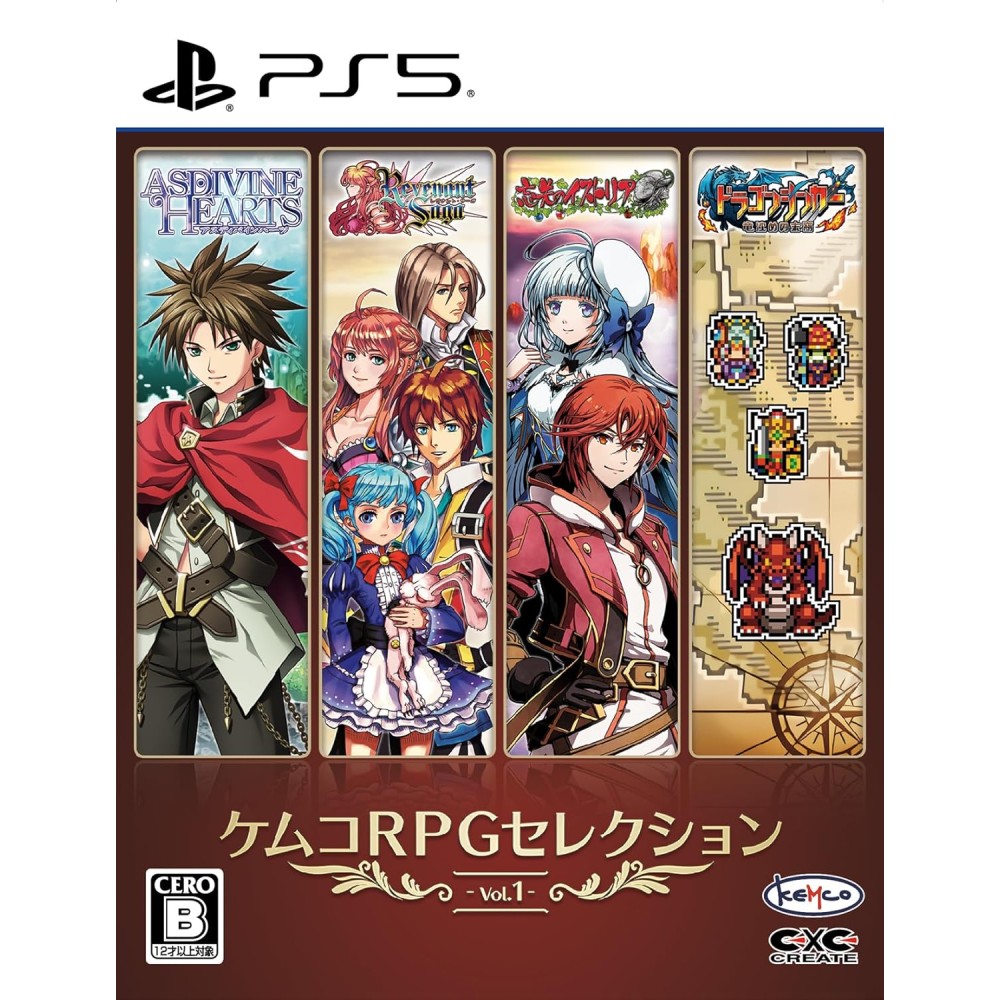 Kemco RPG Selection Vol. 1 PS5 (gebraucht) Kemco RPG Selection Vol. 1 PS5 (gebraucht)