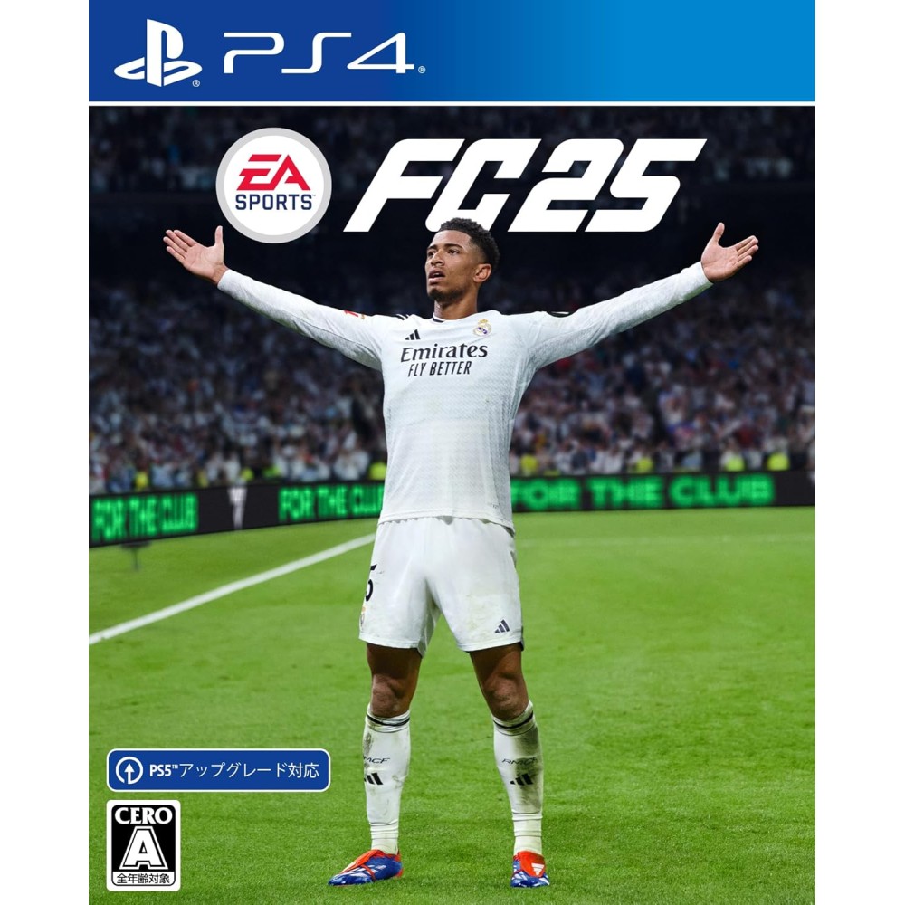 EA SPORTS FC 25 PS4 (gebraucht)