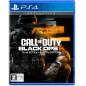 Call of Duty: Black Ops 6 PS4 (gebraucht) Call of Duty: Black Ops 6 PS4 (gebraucht)