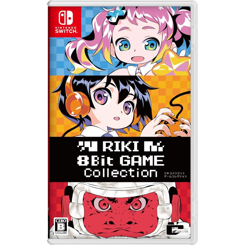 RIKI 8Bit GAME Collection Switch RIKI 8Bit GAME Collection Switch
