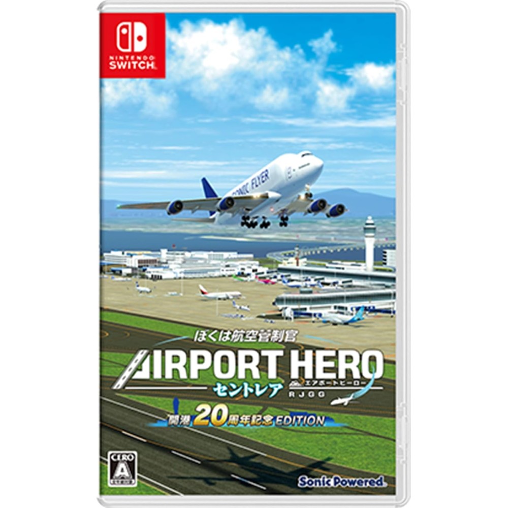 I am an Air Traffic Controller: Airport Hero Centrair 20th Anniversary Edition (Multi-Language) Switch I am an Air Traffic Controller: Airport Hero Centrair 20th Anniversary Edition (Multi-Language) Switch