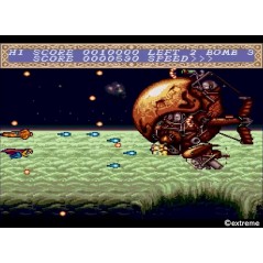 Cho Aniki Collection Switch