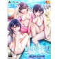 Seifuku Kanojo 2 [Gachi Koi Box] PS4