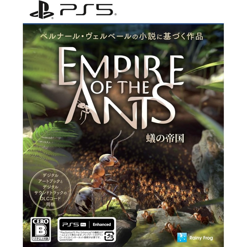 Empire of the Ants PS5 (pre-owned) Empire of the Ants PS5 (pre-owned)