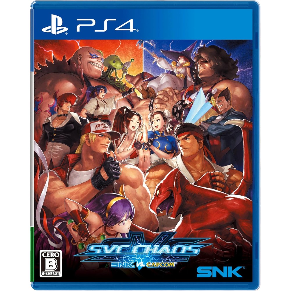 SNK vs. Capcom: SVC CHAOS (Multi-Language) PS4 (gebraucht) SNK vs. Capcom: SVC CHAOS (Multi-Language) PS4 (gebraucht)