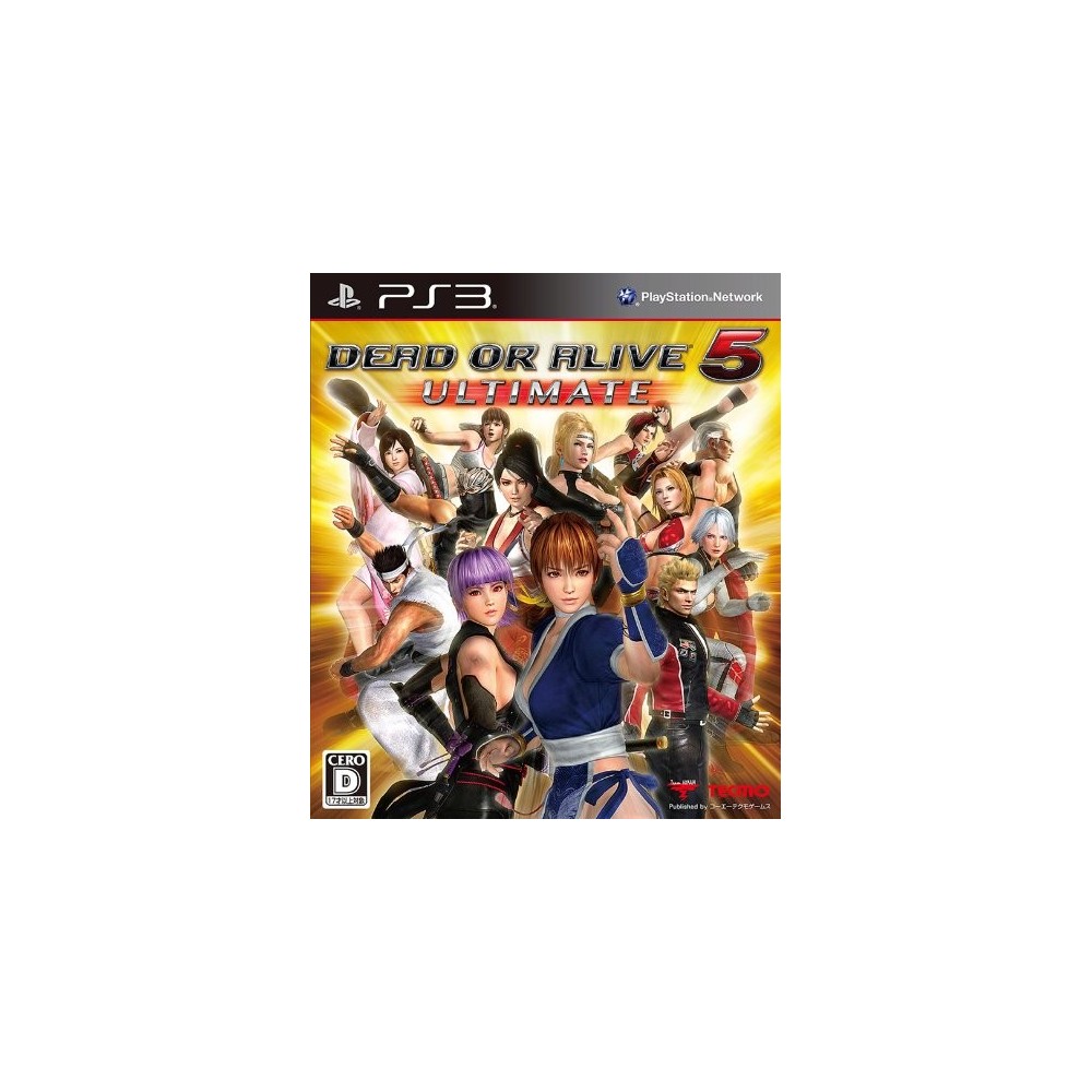 Dead or Alive 5 Ultimate PS3