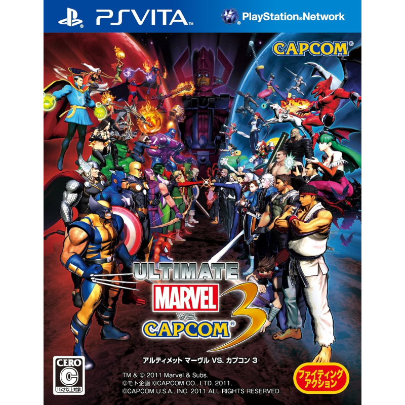 Ultimate Marvel vs. Capcom 3 PSVita (nur cartridge) Ultimate Marvel vs. Capcom 3 PSVita (nur cartridge)