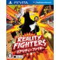 Reality Fighters PSVita (nur cartridge) Reality Fighters PSVita (nur cartridge)