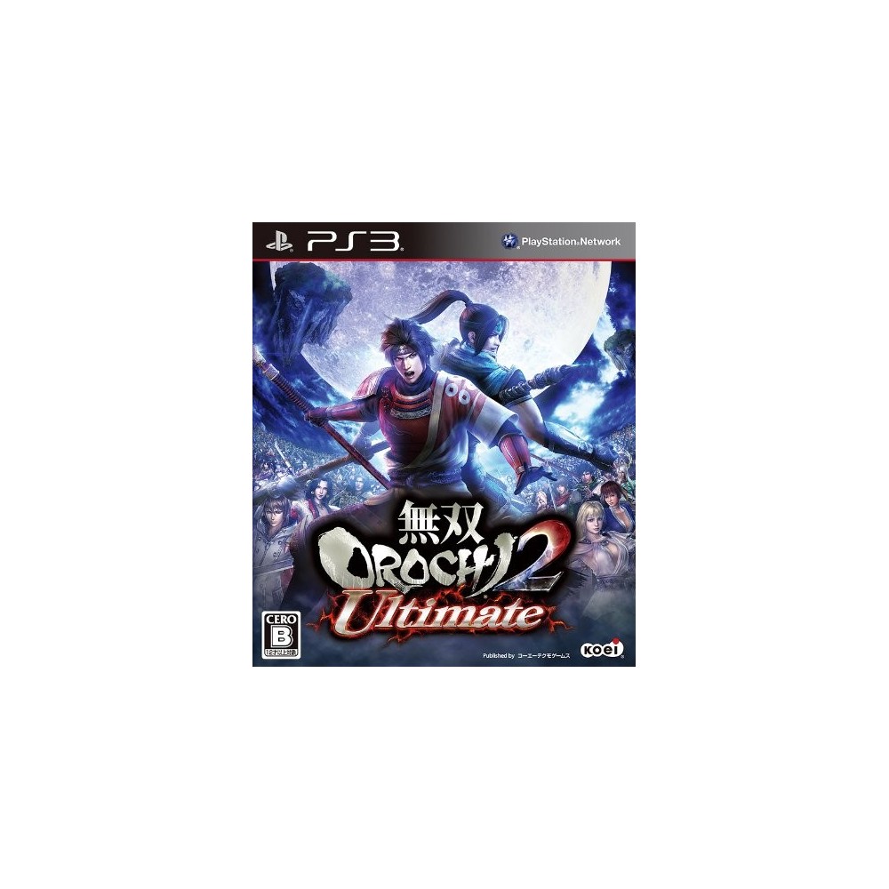 Musou Orochi 2 Ultimate PS3