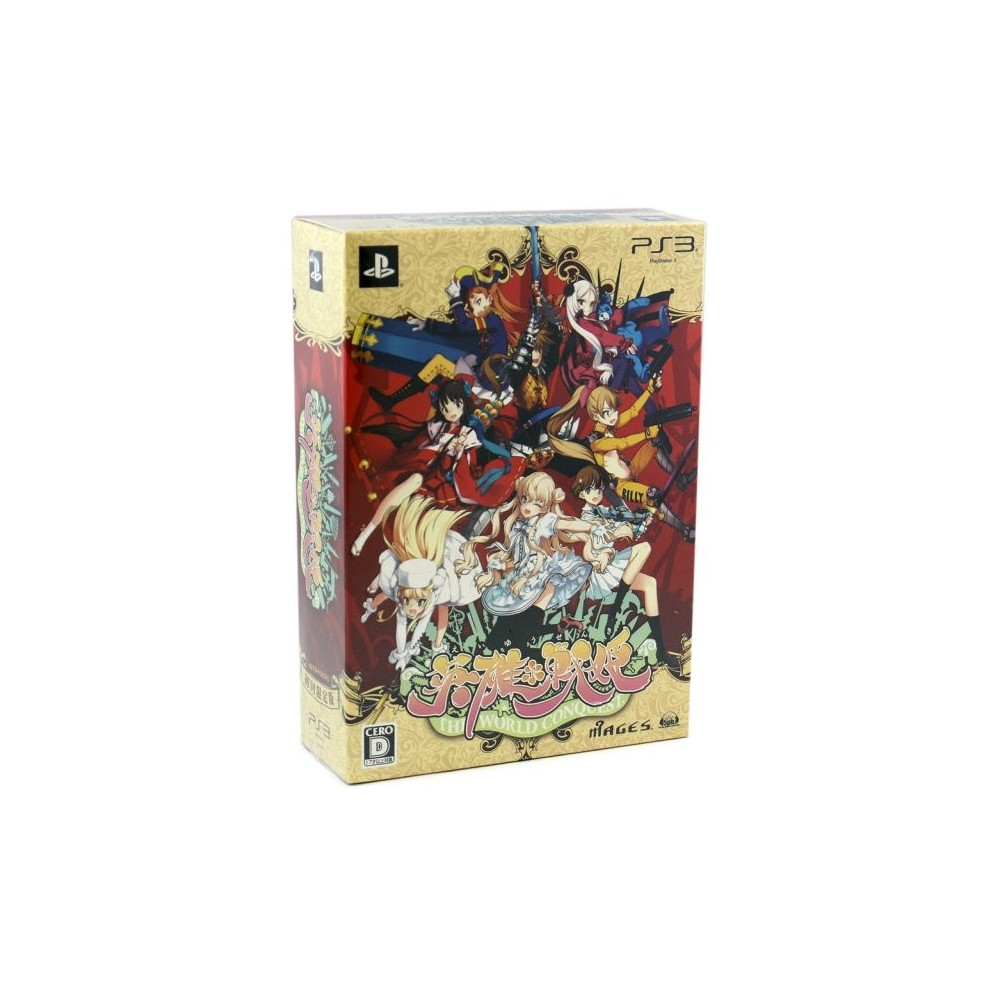 Eiyuu Senhime [Limited Edition] PS3