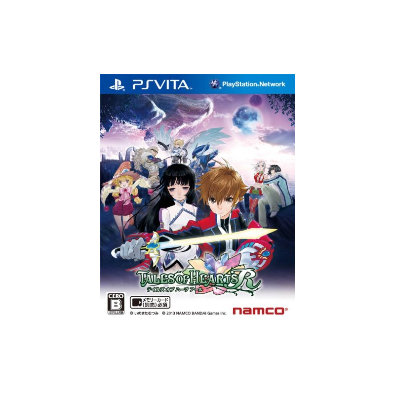 Tales of Hearts R PSVita (cartridge only) Tales of Hearts R PSVita (cartridge only)